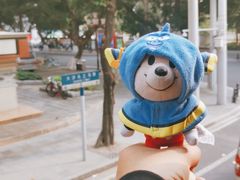 -珠江夜游广州塔·中大码头