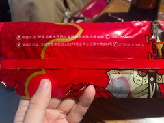 -纳瓦新疆菜(银都店)