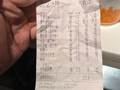 -潮发潮汕牛肉店(龙洞店)
