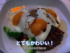 黯然销魂饭-柠檬树茶餐厅(海雅缤纷城店)