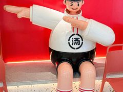 -汤岛涮·自助小火锅(桐乡吾悦广场店)