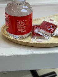 -和良形象