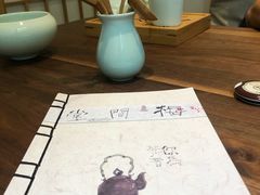 -梅间堂茶馆(绿地缤纷城店)