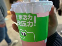 -柠季·手打柠檬茶(静安大悦城北座B1店 )