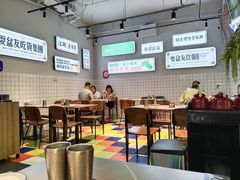 -耍盆友·重庆江湖菜(百子湾店)