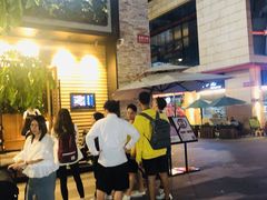 门面-北方家宴(祈福店)