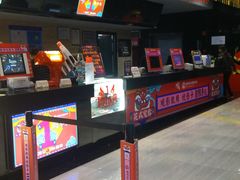 -上影国际影城(普陀绿地缤纷城店)