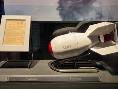 -聂荣臻元帅陈列馆