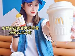 -麦当劳(无锡滨湖万达店)