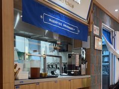 -马记永·兰州牛肉面(3019君尚店)