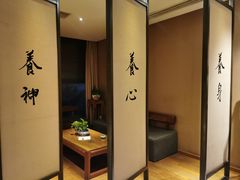 -常乐·对症推拿(航空路第9分店)