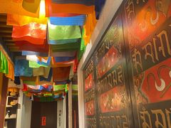 -敏珠拉姆藏餐·南京厨房(富春江东街店)