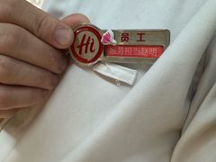 -海底捞火锅(振华商厦店)