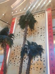 -新城花园酒店·宴会厅