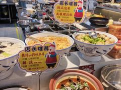 -村长家的疙瘩汤·东营菜(东营茶城店)