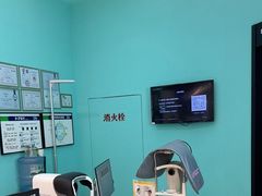 -宝岛眼镜(南京金鹰世界店)