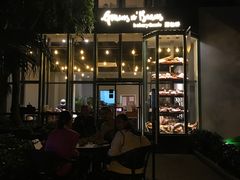 -面包谷Grains n' Beans(九号公馆店)