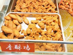 -老韩煸鸡·中国炸鸡(摩尔城店)