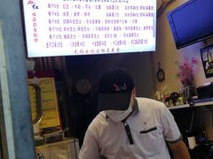 -味正点车轮饼可丽饼(南禅寺店)