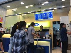 -50嵐鲜茶专卖连锁店(金城镇店)