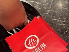 -海底捞大排档火锅(打浦路店)