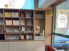 -瑞派伍一宠物医院·眼科·骨科·猫科转诊中心(马王堆院)