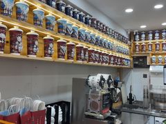 -一杯黔茶(西江千户苗寨古街店)