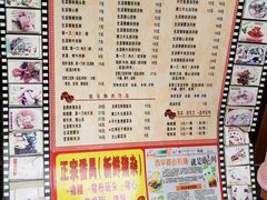 菜单-荔林食店(西华路店)