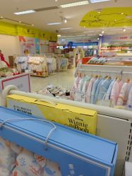 -孩子王(巴南万达广场店)