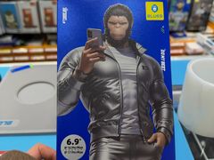 -蓝猩先生手机贴膜维修回收·折叠屏全包膜