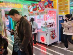 -快乐街区(成都龙湖北城天街店)