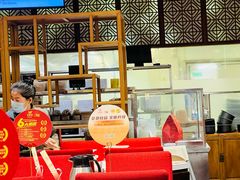 -金鼎轩(亚运村店)