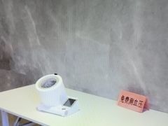 -尚荟汤泉生活馆