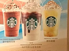 -星巴克(昆明金鹰天地店)