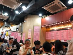 -一乐烧鹅(中环店)