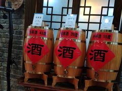 -金洲美食(金州广场店)