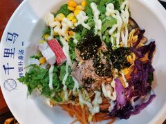 -鑫日千里马朝鲜族小馆(总店)