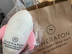 -烟台金沙滩喜来登度假酒店