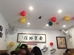 -陈八两面家(华孚写字楼店)