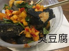 -东门小吃街