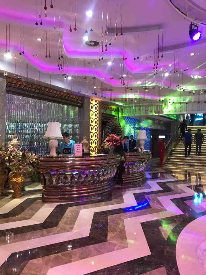 英皇国际量贩式ktv