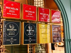 -南堂馆·新川菜(春熙路店)