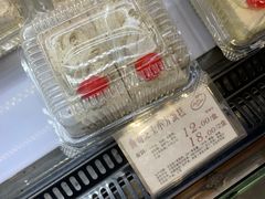 -苹果花园(南泉路店)