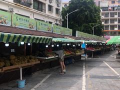 -港华水果街(港华广场店)