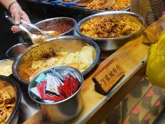 -周小亮丁家坡洋芋(全国总店)