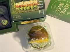 -盒马鲜生(宝地店)