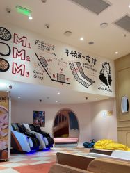 -奈尔宝·儿童乐园·亲子餐厅(前滩店)