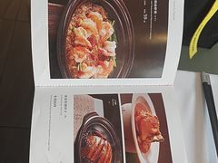 -眉州东坡(翠微印象城店)