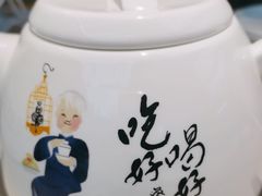-蔡澜点心(三里屯T+MALL店)