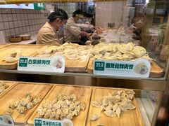 -袁记云饺(南门口店)